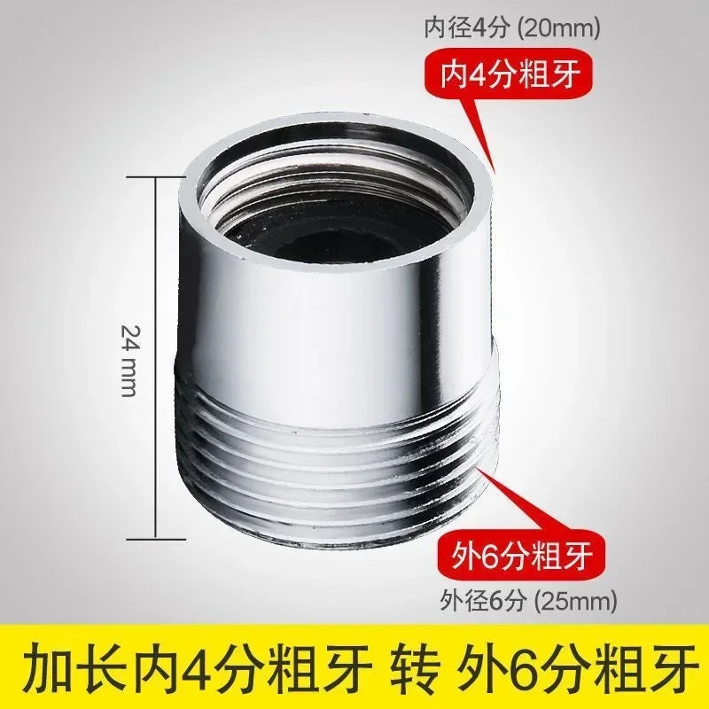 Brass Silver Water Faucet Coupler 1/2 To M16 M18 M20 M22 M24 M28 Thread Connector Fittings For Bubbler Kitchen And Bathroom Oasis Select JCN4W6