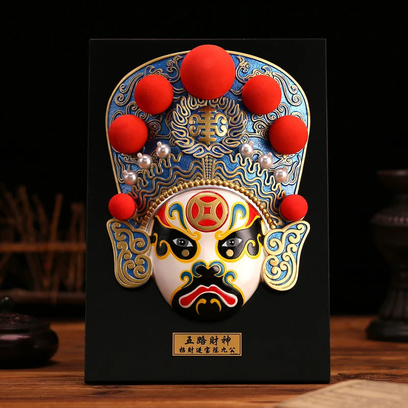 Restaurant Decoration Five Way God of Wealth Facial Decoration Pendant Sichuan Drama Chinese Style Wall Decoration Oasis Select Chen Jiugong 28cm x 19cm