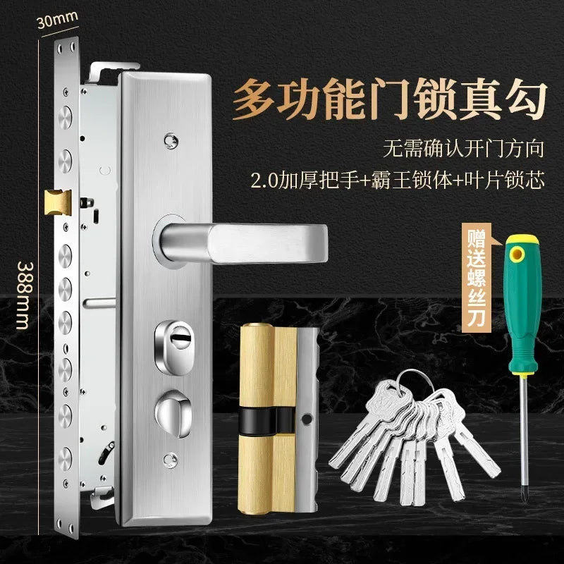 Anti-theft Door Lock Universal Household Entrance Door Handle Handle Door Lock Set Lock Body King Accessories Oasis Select 30X388MM silvery