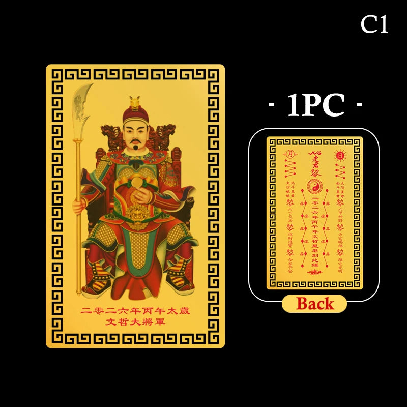 2026 Amulet Horse Year Tai Sui Feng Shui Card Exorcism And Protection Gifts Taoism Metal Cards Safety Attracting Wealth Oasis Select C1