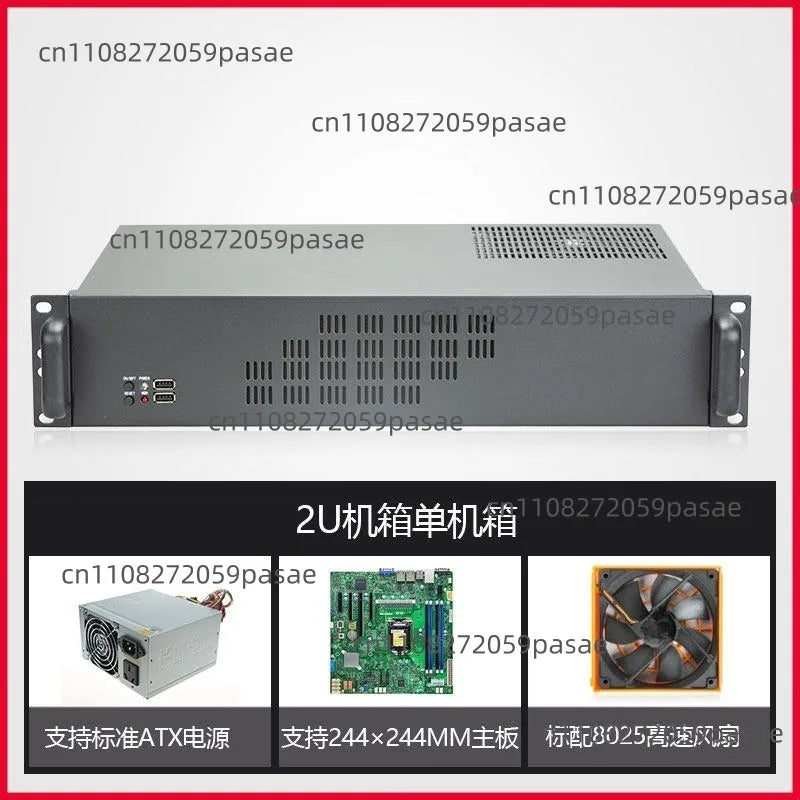 2U Rackmount Server Chassis – ATX PSU, Micro-ATX, Galvanized Steel