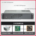 2U Rackmount Server Chassis – ATX PSU, Micro-ATX, Galvanized Steel