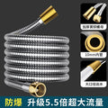 New 1pcs 1.5/2/3M SUS 304 Flexible Shower Hose Long Bathroom Big Flow Pipe Extension Water Pipe Pull Pipe Bathroom Accessories Oasis Select Silver 3.0M