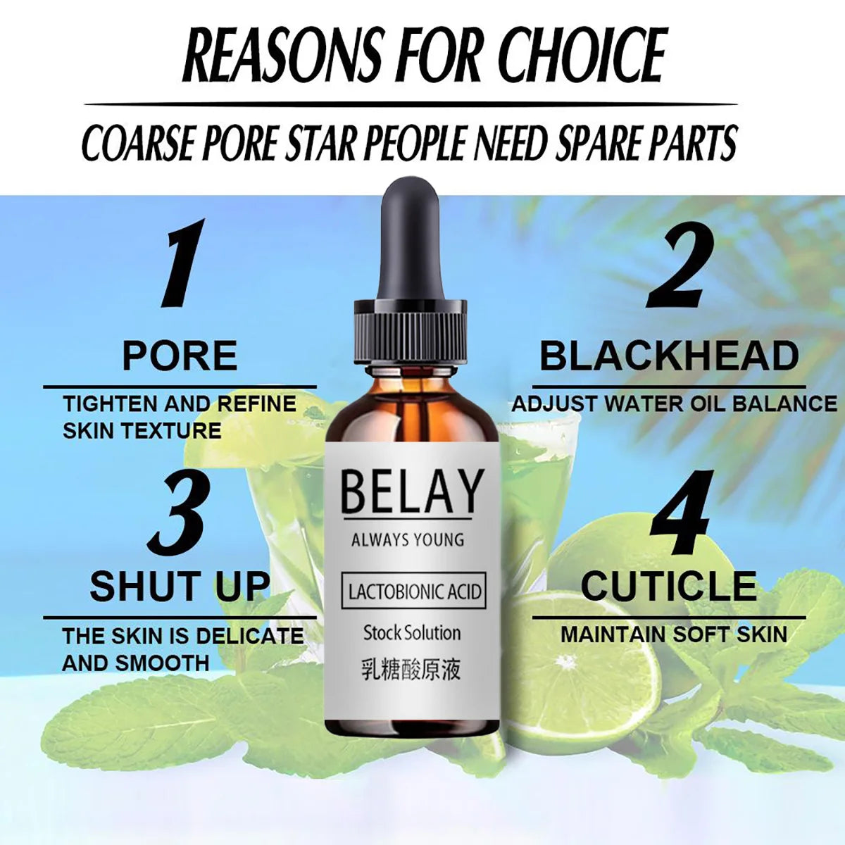 TRSTAY Lactobionic Acid Serum – Pore Minimizing & Brightening