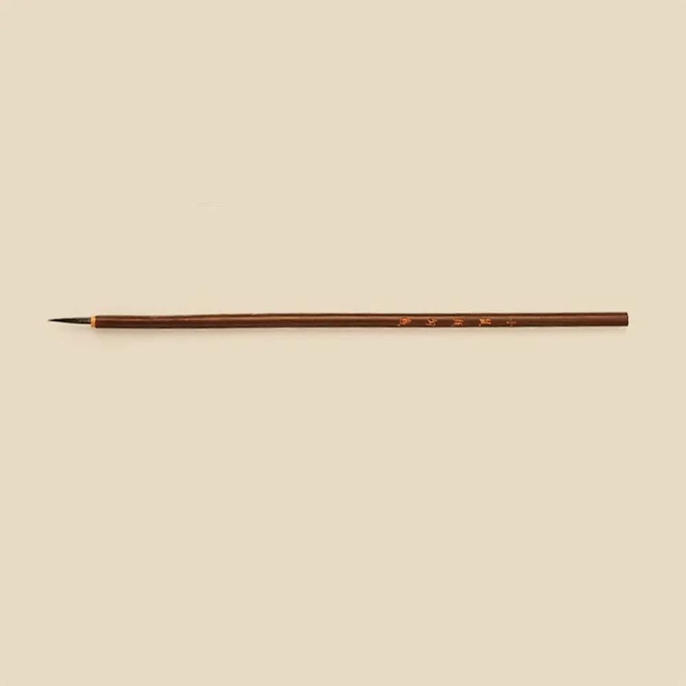 Chinese Calligraphy Brush – Wolf Hair Painting & Art Pen