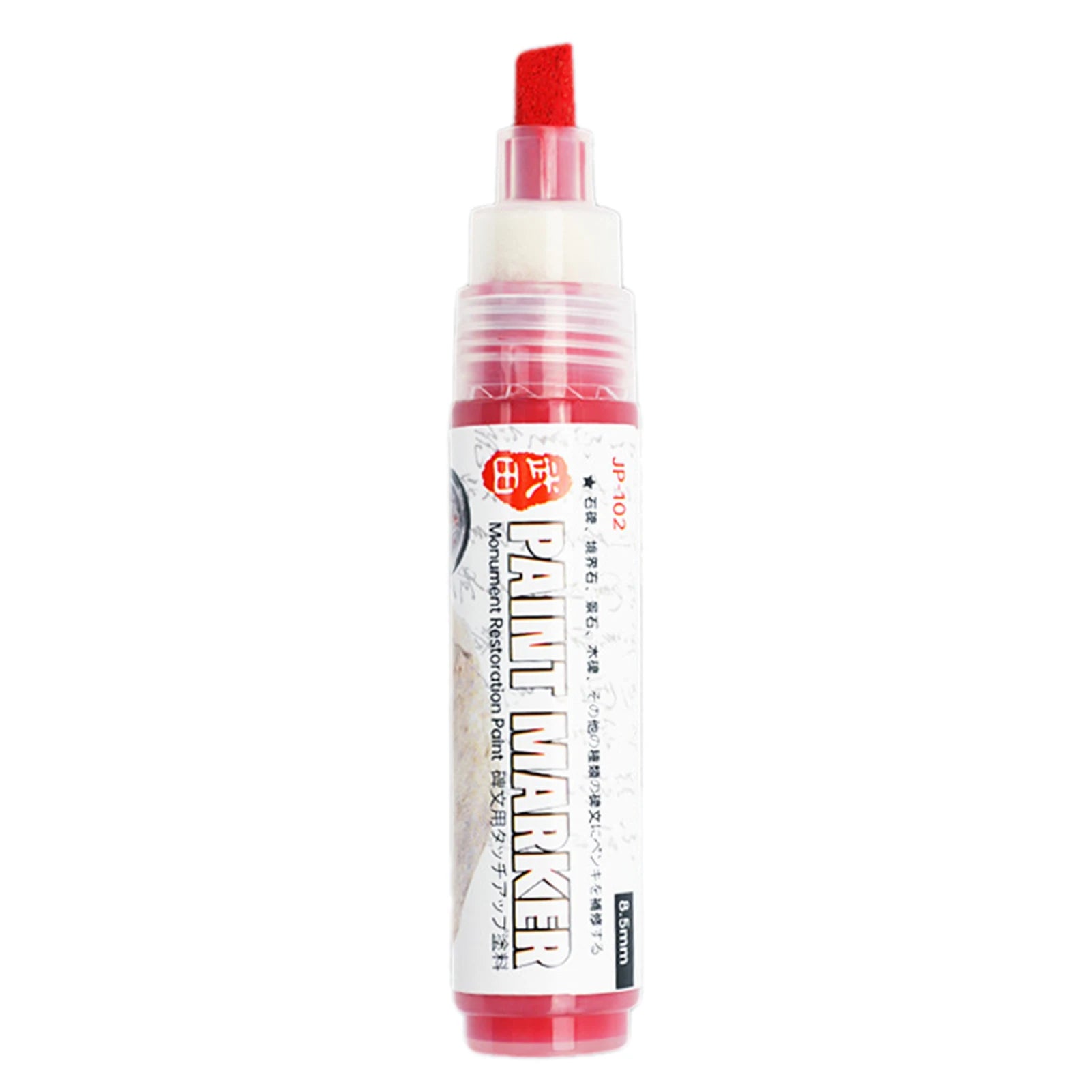Waterproof Paint Marker Pen – Stone, Rock & Monument 12 Colors