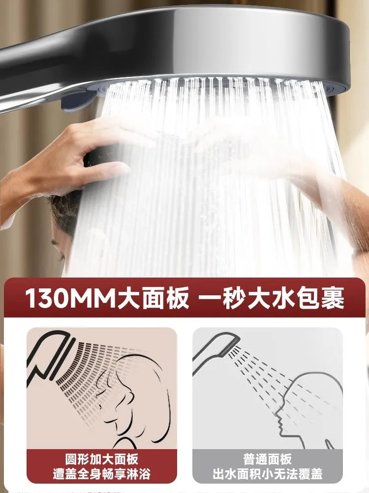 New 13CM Large Panel 7 Modes Adjustable Shower Head High Pressure Massage Shower Filter Element Home Set Bathroom Accessories Oasis Select