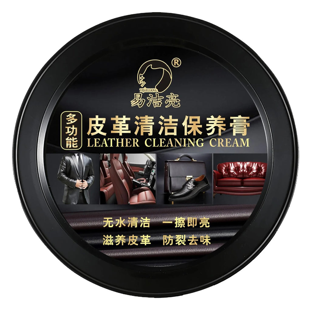 Multipurpose Leather Cleaner & Repair Cream | 160g Paste