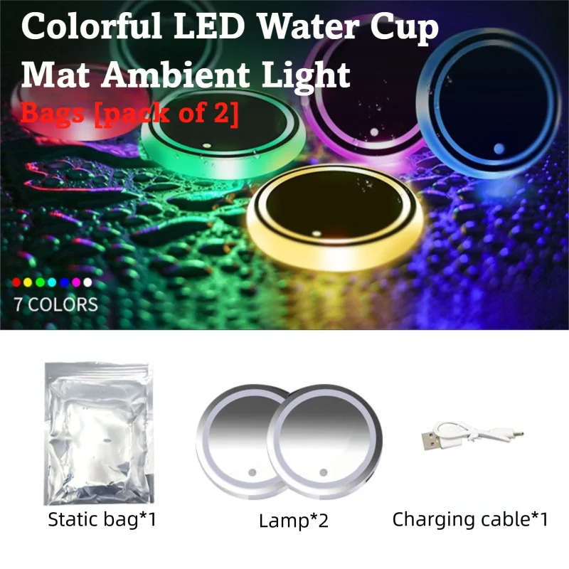 Car LED Cup Holder Light – 7 Color Rechargeable Coaster Insert