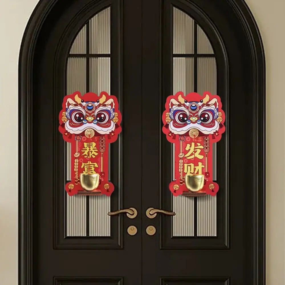 Lion Dance Magnetic Bell Ornament | Festive New Year Decor
