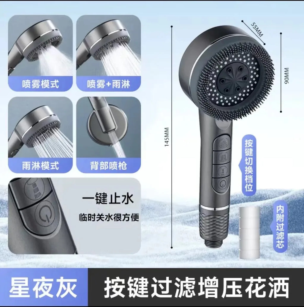 New 4 Speed Strong Pressurized Shower Head Pushbutton Shifter Spray with Massage Brush Filter Shower Faucet Bathroom Accessories Oasis Select Grey Shower