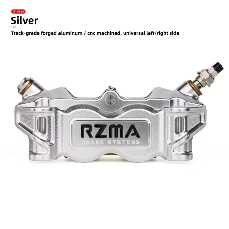 Ruizuma large radiation caliper brake pump m616 electric motorcycle disc brake aluminum alloy track version Oasis Select Silver