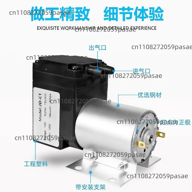 Miniature DC Vacuum Pump 12V/24V – Positive & Negative Pressure