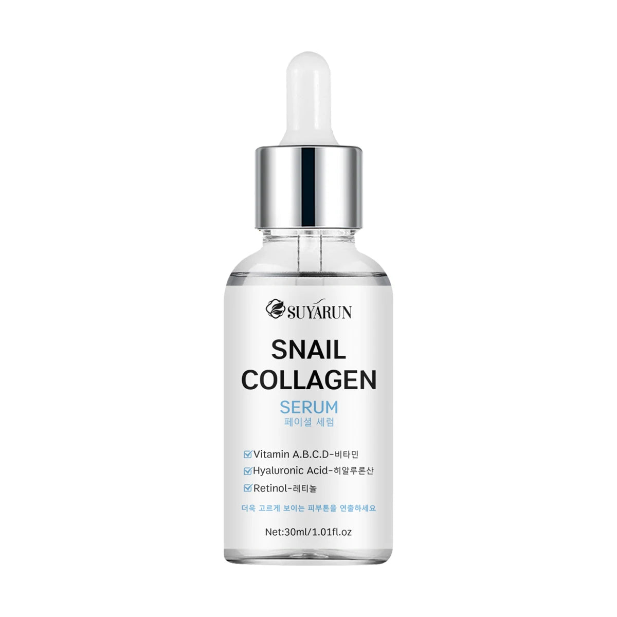 SUYARUN Snail Collagen Essence Serum - Anti-Aging, Brightening & Hydrating Facial Treatment for All Skin Types. Oasis Select 30ml