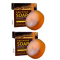 SADOER Sandalwood Brightening Handmade Soap | Deep Cleanse