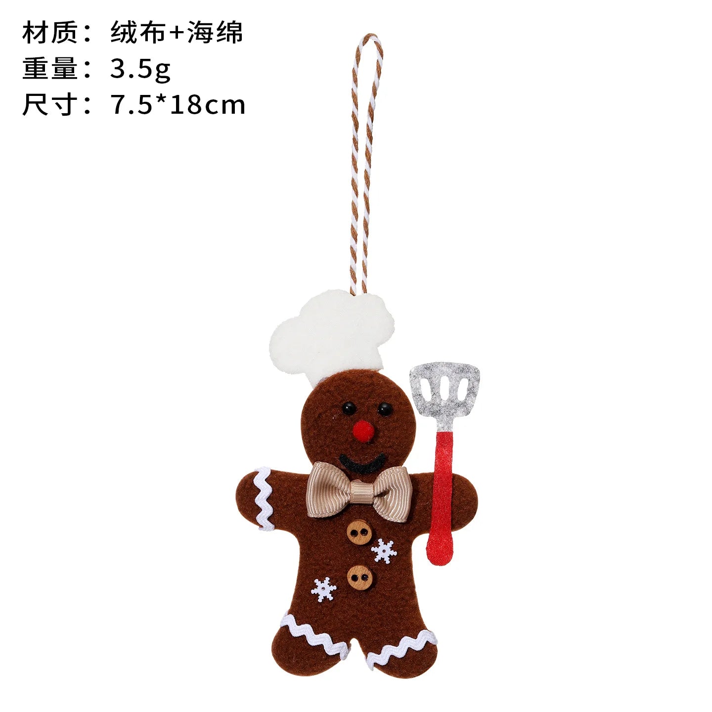 Plush Gingerbread Man Christmas Ornament Pendant | Chef
