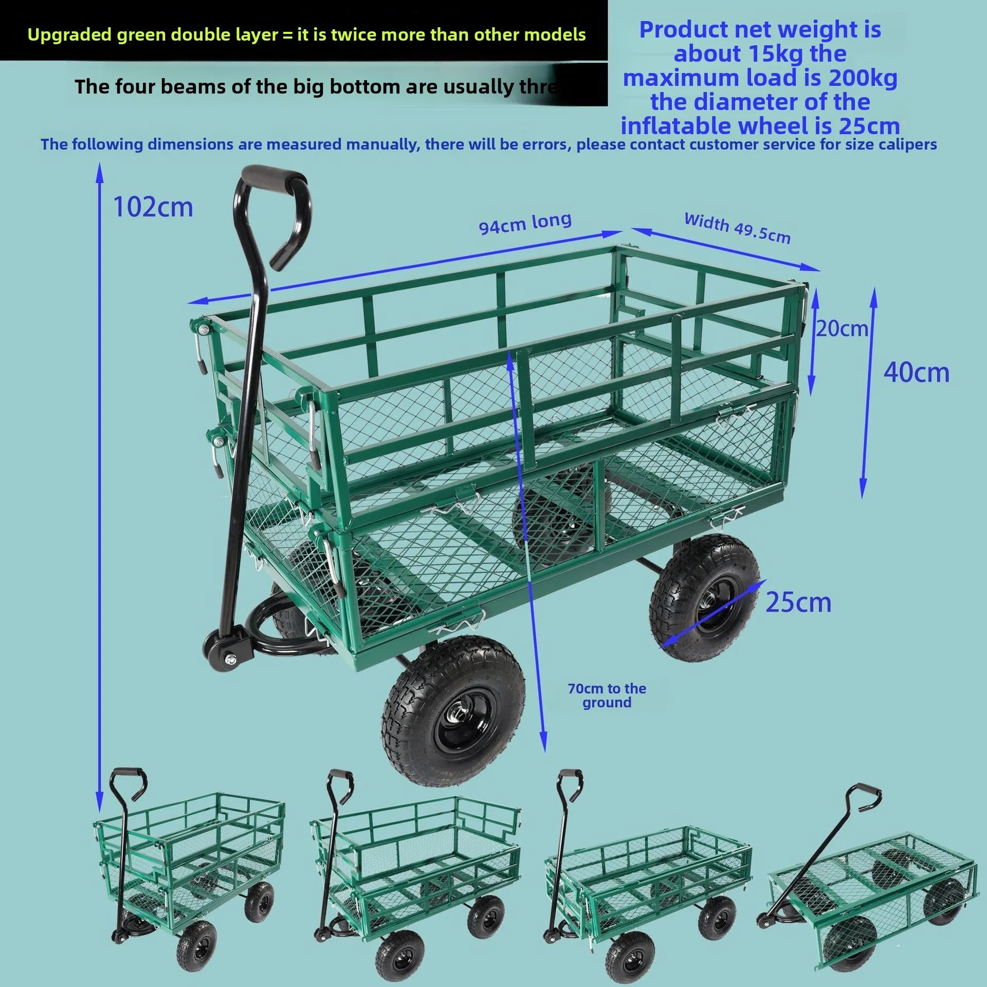 Tool cart, trolley, flatbed truck, trailer, slot car, foldable network car, side gear removable grid pull cart Oasis Select 94-50 Double-Green