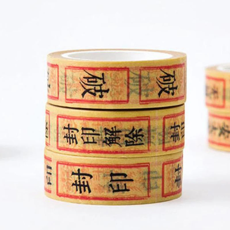 Rune Paper Tape Tear Seal Sticker DIY Crafts Scrapbooking Photo Albums Gift Boxes Decorative Sticker Fengshui Good Luck Sticker Oasis Select