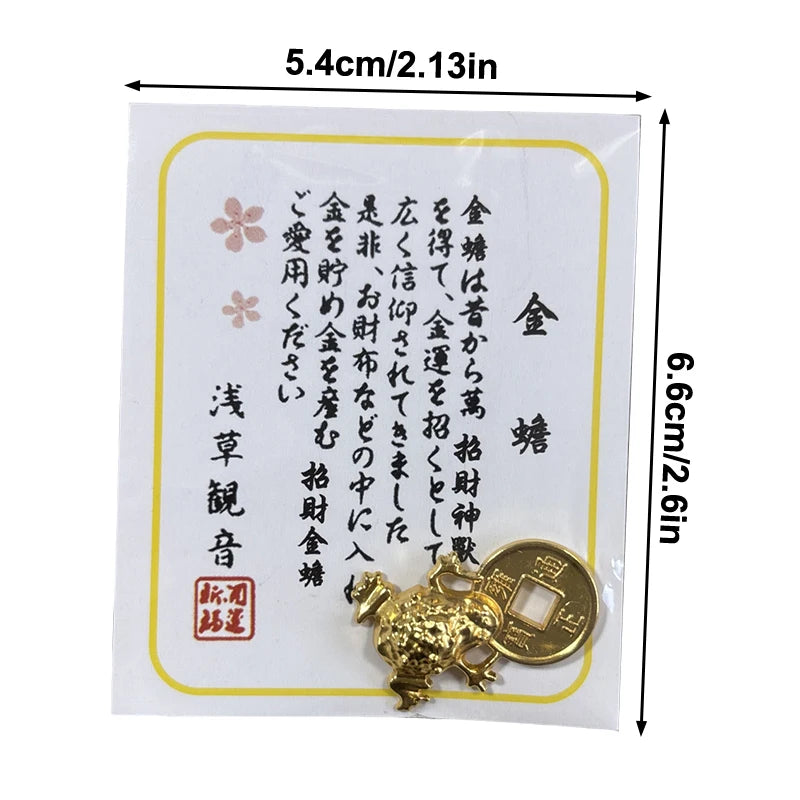 Feng Shui Lucky Golden Frog Alloy Wallet Charm Amulet