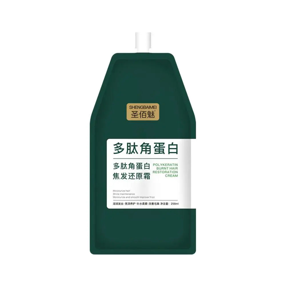 300g Polypeptide Keratin Deep Conditioner Hair Mask Keratin Hair Restoring Cream Dry Damaged Hair Treatment Burnt Hair Restoring Oasis Select 250g