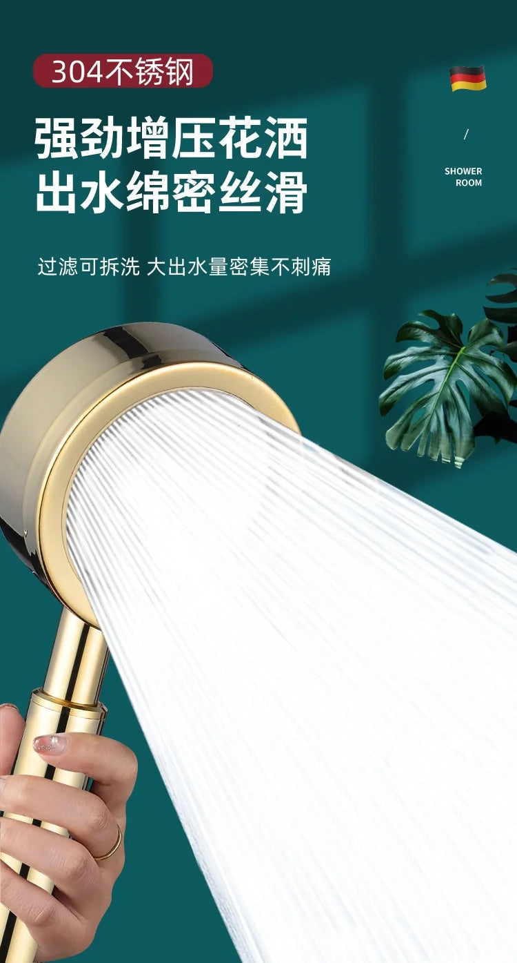 New Gold SUS 304 Stainless Steel Shower Head High Pressure Water Saving Sprayer Nozzle Set Rainfall Faucet Bathroom Accessories Oasis Select