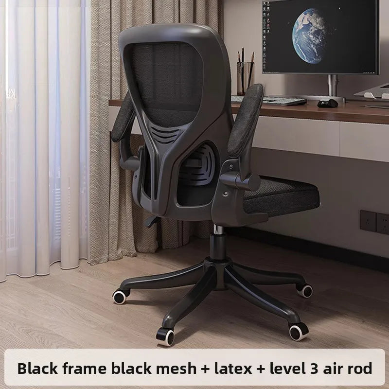 Computer chair Home ergonomic comfort Back chair Student writing chair Game e-sports chair Office chair Oasis Select Pink