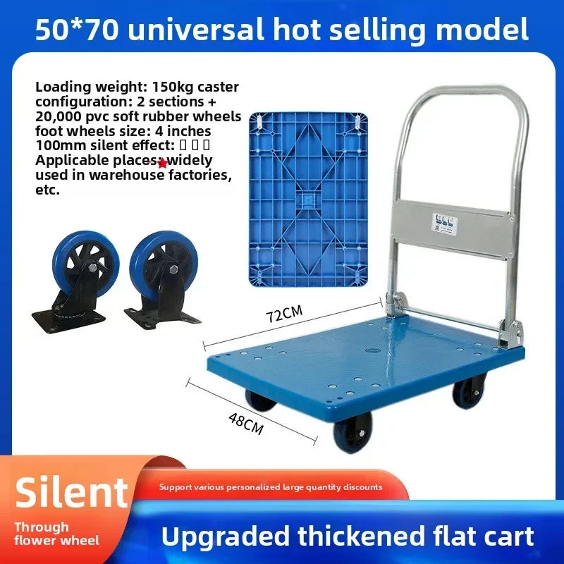 Multi-functional trolley plastic flat truck cargo trolley foldable supermarket pull flat truck Durable Oasis Select 50-70-83-A