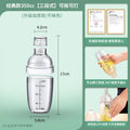 350ml/500ml/700ml/1000ml Plastic Cocktail Shaker Martini Hand Shaker Cup with Scales Milk Tea Wine Drink Shaker Mixer Bar Tools Oasis Select 350cc