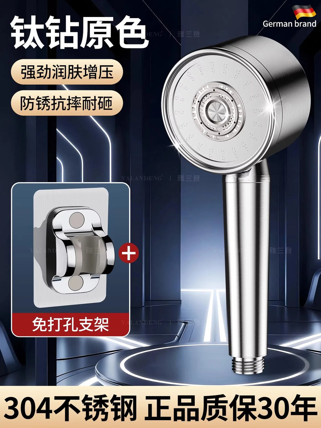 New Diamond Panel Stainless Steel Bathroom Shower Head High Pressure Water Saving Sprayer Nozzle Supercharged Rainfall Shower Oasis Select Shower with Holder