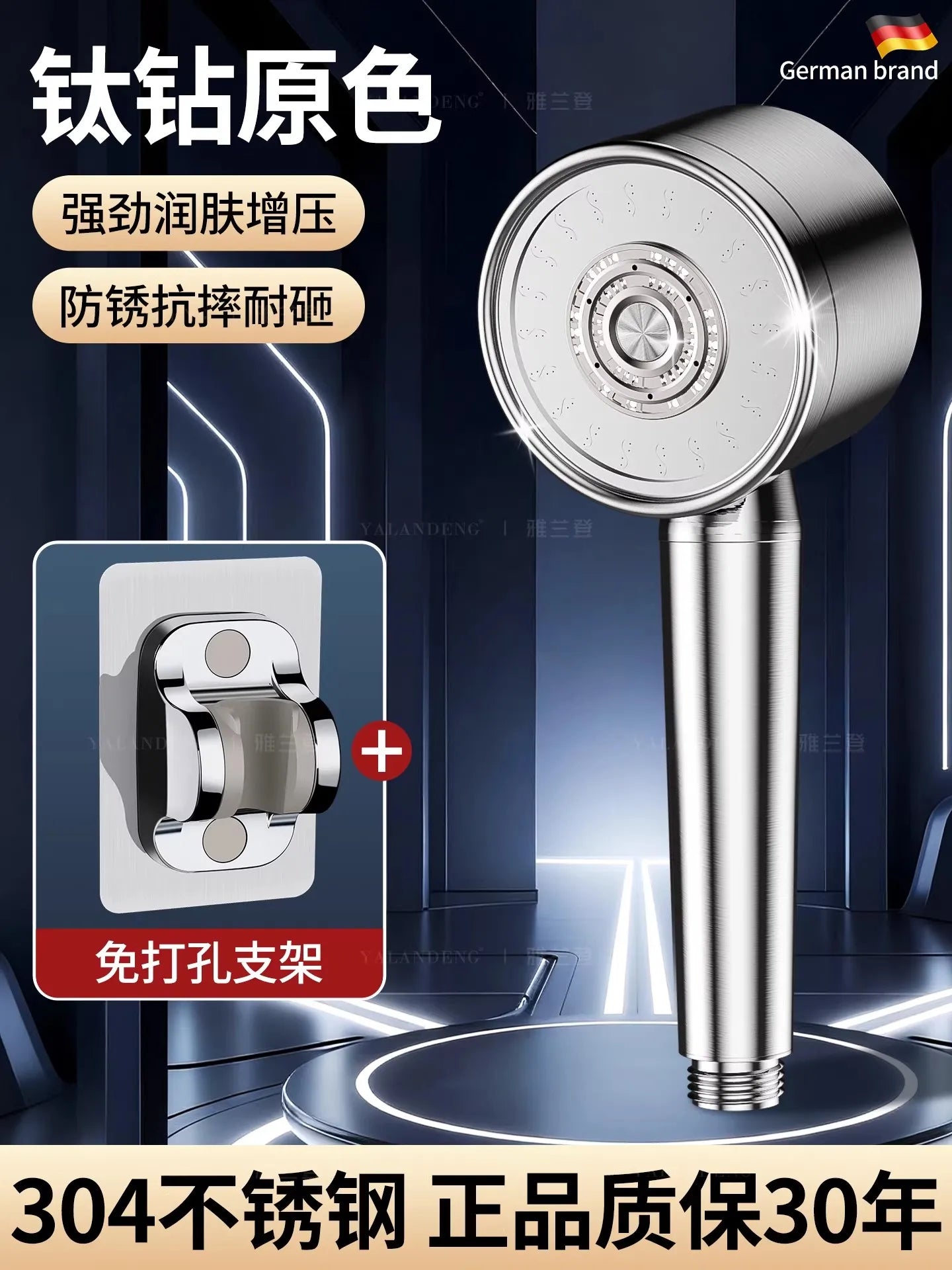 New Diamond Panel Stainless Steel Bathroom Shower Head High Pressure Water Saving Sprayer Nozzle Supercharged Rainfall Shower Oasis Select Shower with Holder