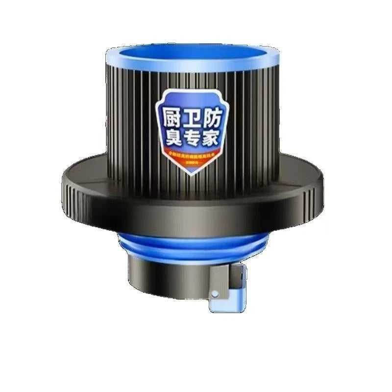 Sealing Plug Ring Sealing Plug Check Valve Anti Odor Kitchen Sink Drainage Pipe Basin Drainage Pipe Oasis Select