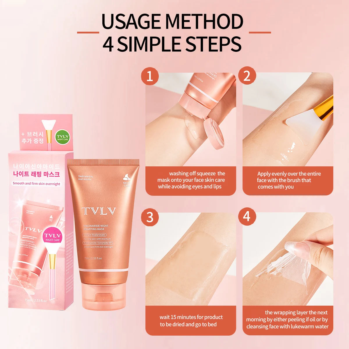 Nicotinamide Peel-Off Facial Mask – Deep Moisturizing Night Care Peel-Off Face Mask Oasis Select
