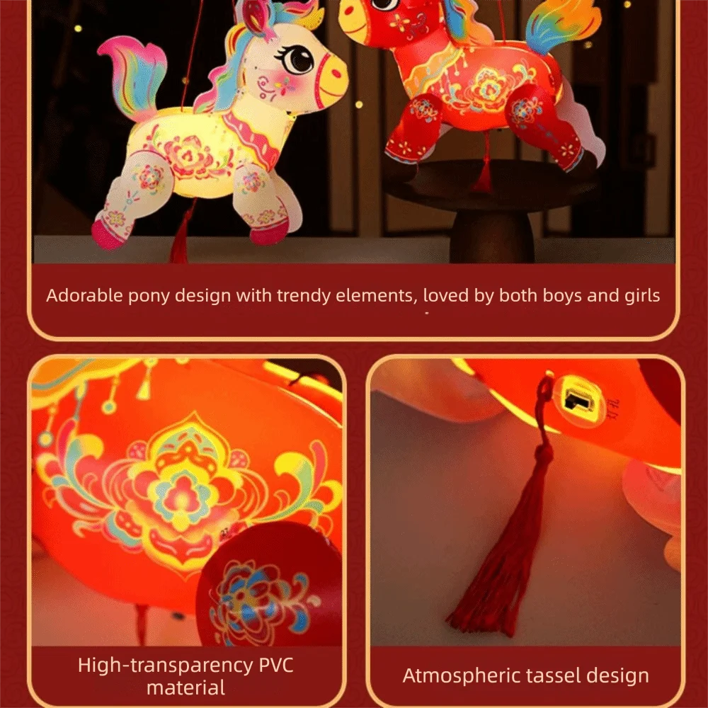 Chinese Zodiac Horse Handheld Lantern – Luminous PVC Festival