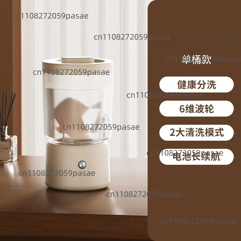 Portable Mini Bucket Washing Machine – USB Wireless Sock Washer