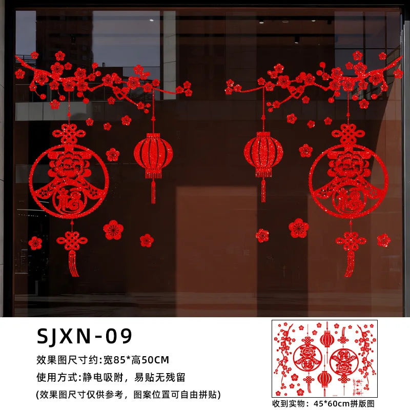 Electrostatic Sticker Window Decorations Chinese Spring Festival Year