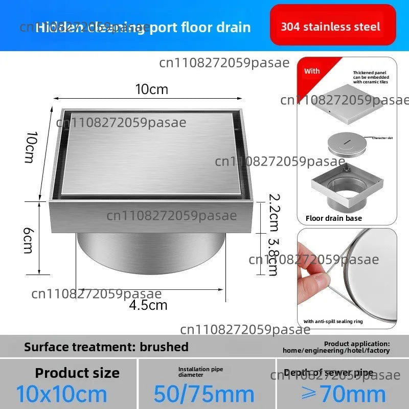 304 Stainless Steel Tile-Inlay Floor Drain Maintenance Access Port