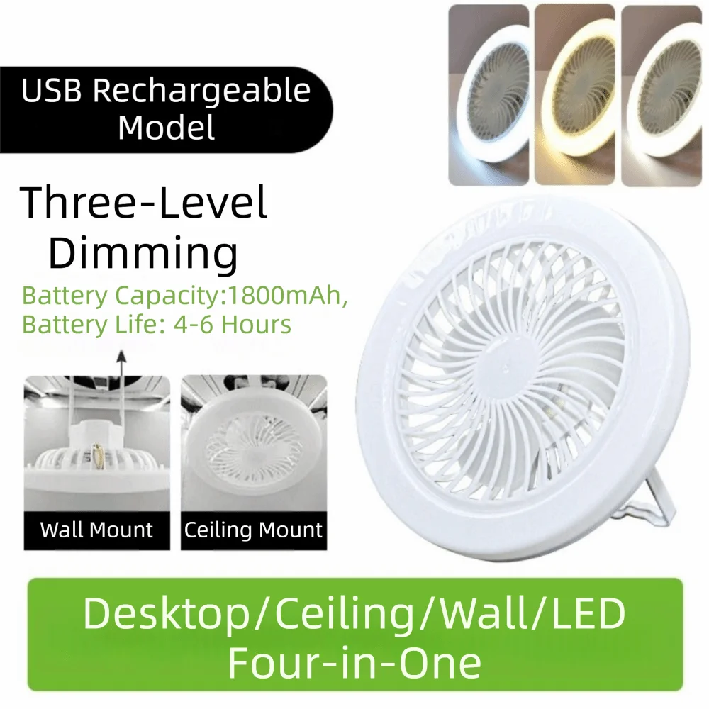 USB Rechargeable Ceiling Fan Light Super Quiet 3 Color Light Modes Hanging Fan Lamp Energy Saving Hooked & Stand Design Oasis Select