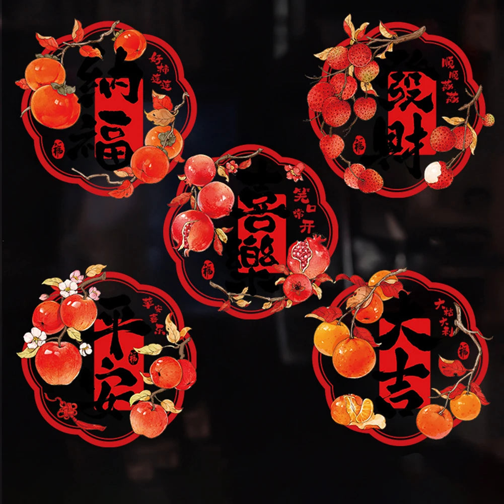 10-Pack Chinese New Year Window Cling Stickers | Spring Festival