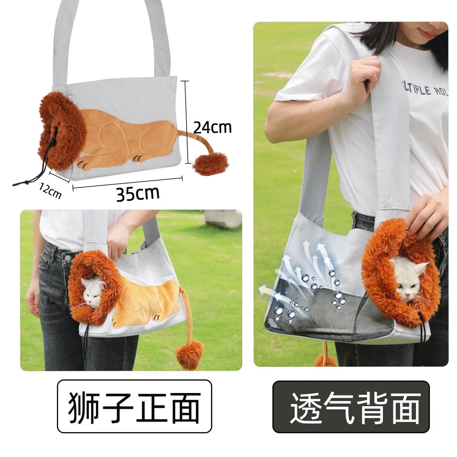 PetBag Creative Animal Pet Tote Bag for Cats and Puppies Shoulder Bag Small Crossbody Bag for Dogs Oasis Select Light grey trumpet