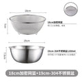 1Set Stainless Steel Drain Basin Basket with Scale Kitchen Basin Rice Washing Artifact Fruit Fruits Drainer Salad Basin Oasis Select 2Pcs-19cm