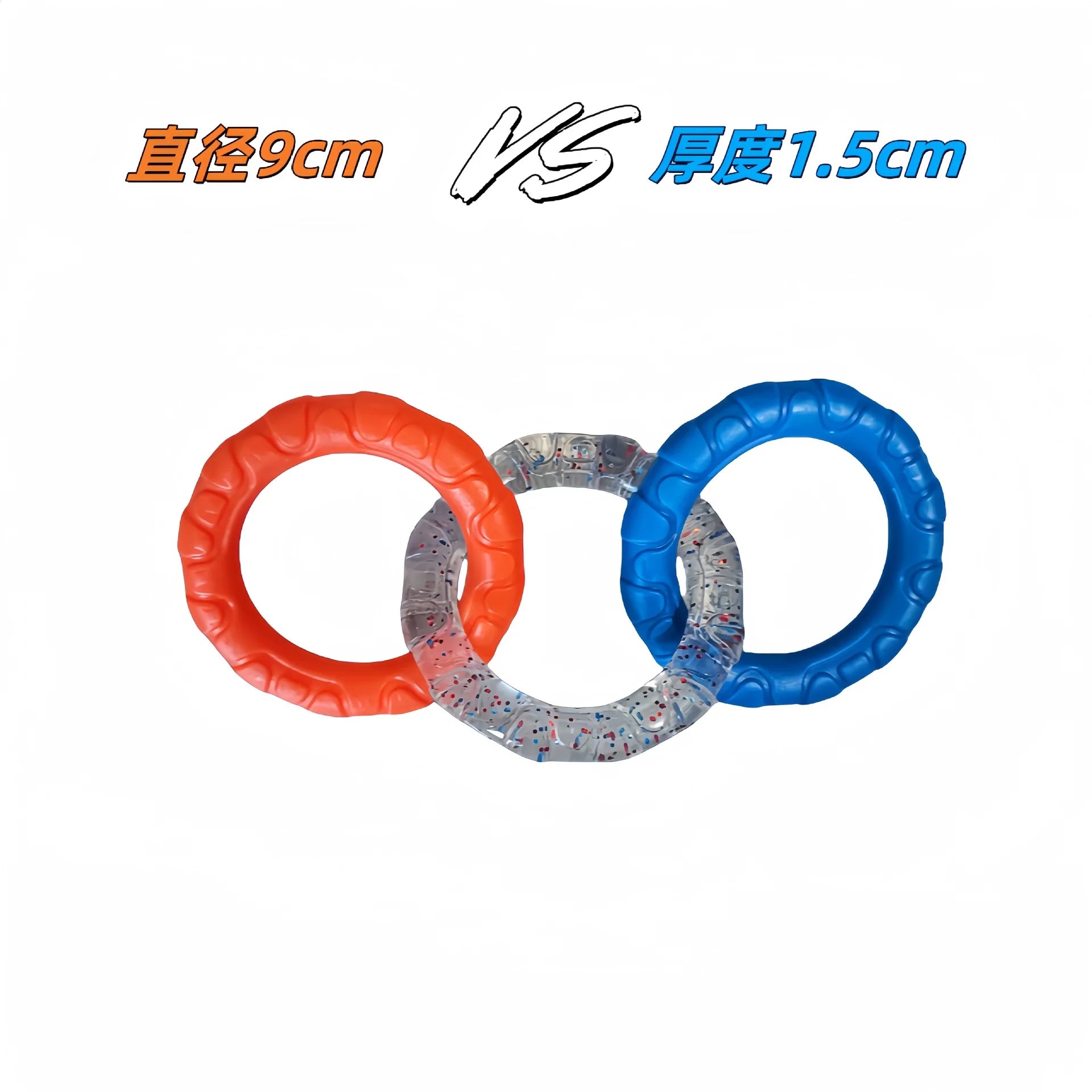 Dog Toys Pull Rings Tough To Bite Cleaning Teeth Grinding Teeth Relieving Boredom Training for Both Large and Small Dogs Oasis Select Orange blue D 9cm