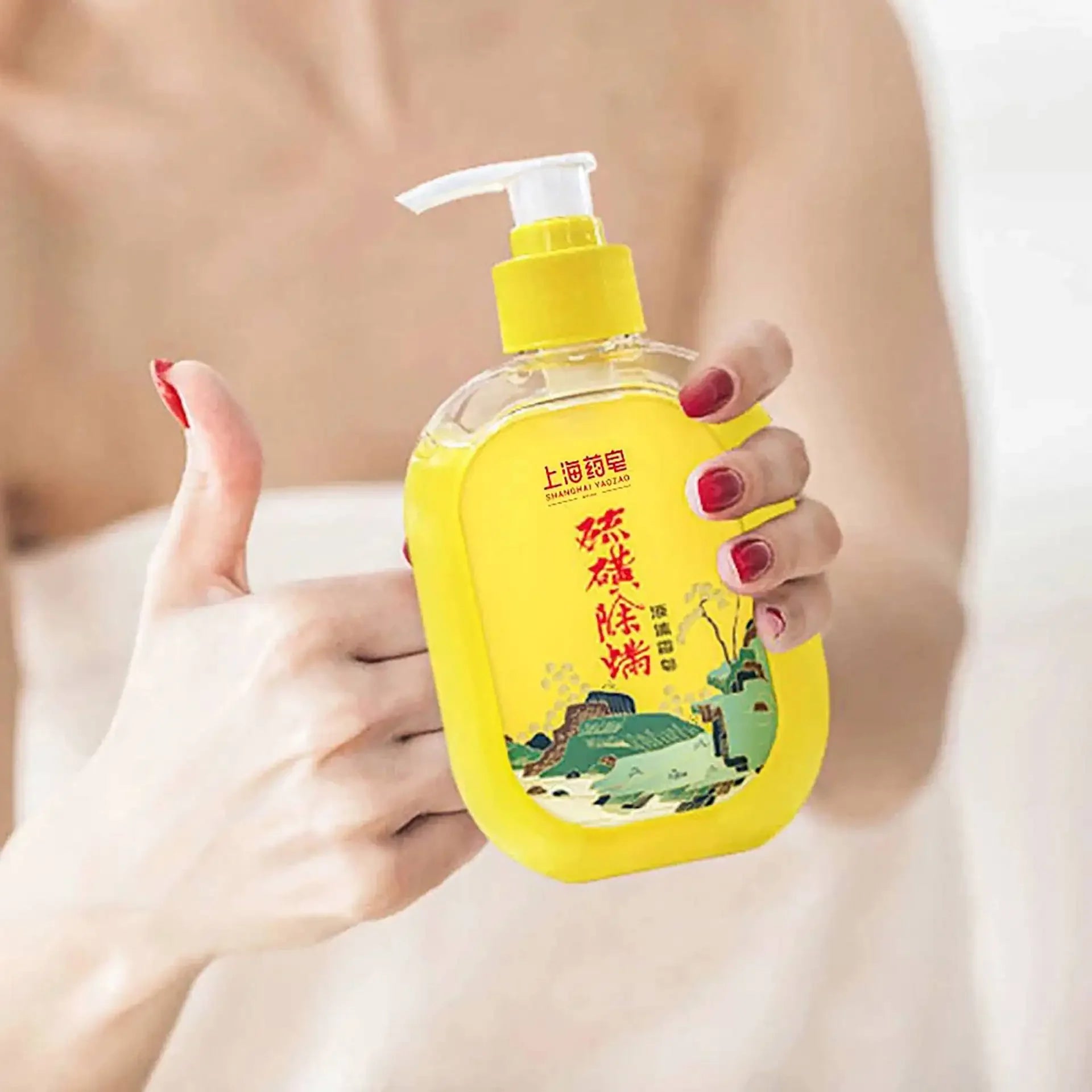 380g Shanghai Sulfur Mite Removal Soap Liquid Soap Shower Gel Deep Cleansing Oil Control Improve Acne Oasis Select