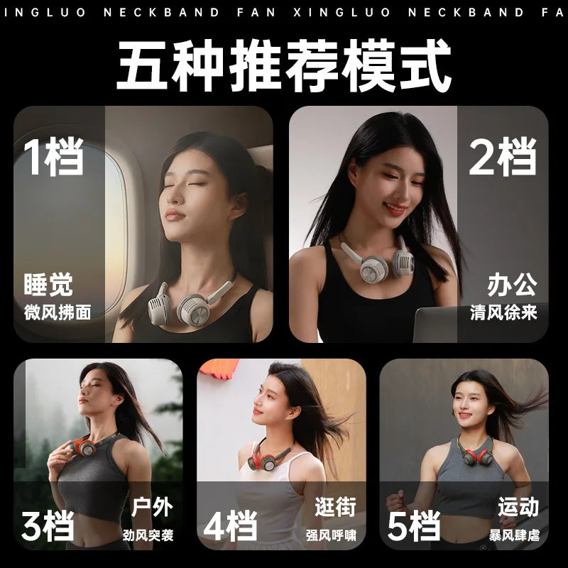 Bladeless Neck Fan – USB Rechargeable Hands-Free Portable Fan Bladeless Neck Fan Oasis Select
