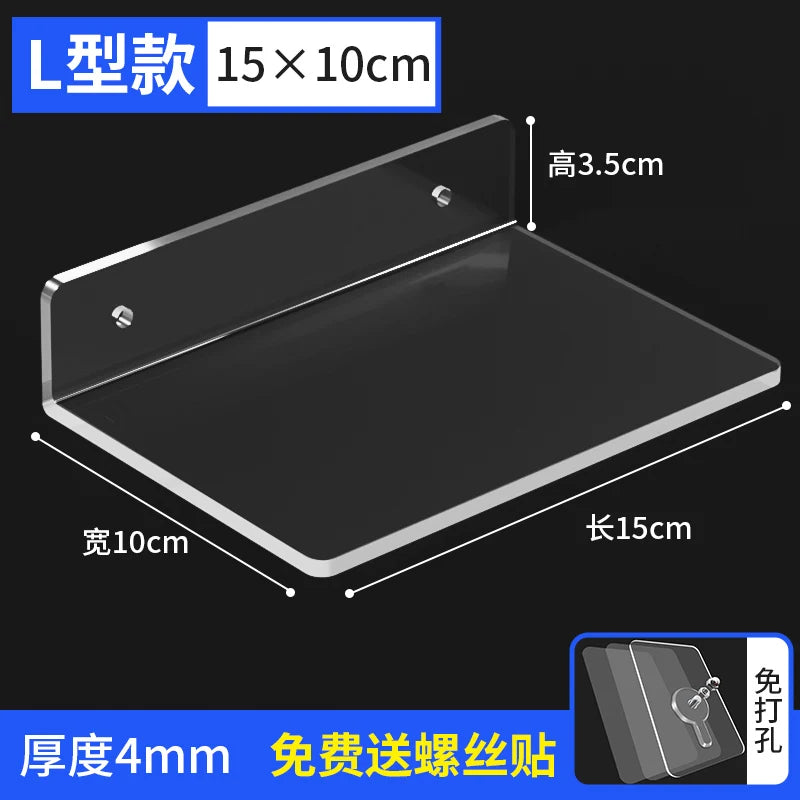 Acrylic Wall Mounted Floating Shelf – Kitchen & Bathroom Rack