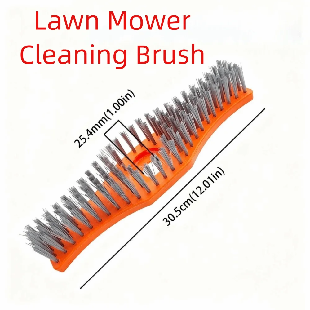 Polyester Garden Cleaning Brush | Adjustable Handle Lawn Tool
