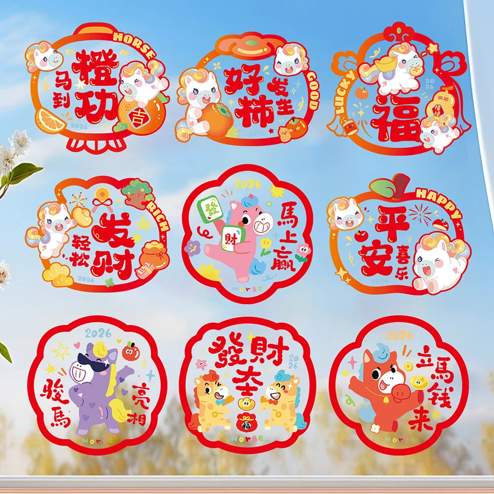 10-Pack Chinese New Year Window Cling Stickers | Spring Festival