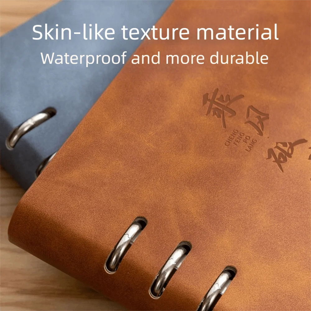 Detachable Metal Clip A5 Notebook 200 Pages 100 Sheets Loose Leaf Notebook Hardcover Leather Cover PU Hardcover Notebook Oasis Select