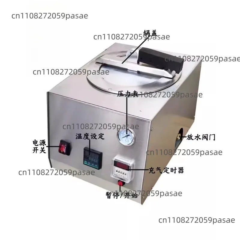 500W Pressure Cooker Backwash Pressure Cooker Resin Polymerizer To Remove Air Bubbles Pressure Cooker Processing Oasis Select