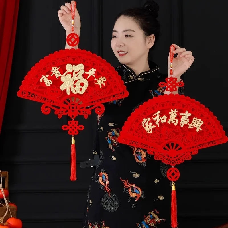 Spring Festival Chinese Knot Pendant Large Fortune Hanging Tassel Pendant Flocking Red Lucky Holiday Hanging Ornament Oasis Select