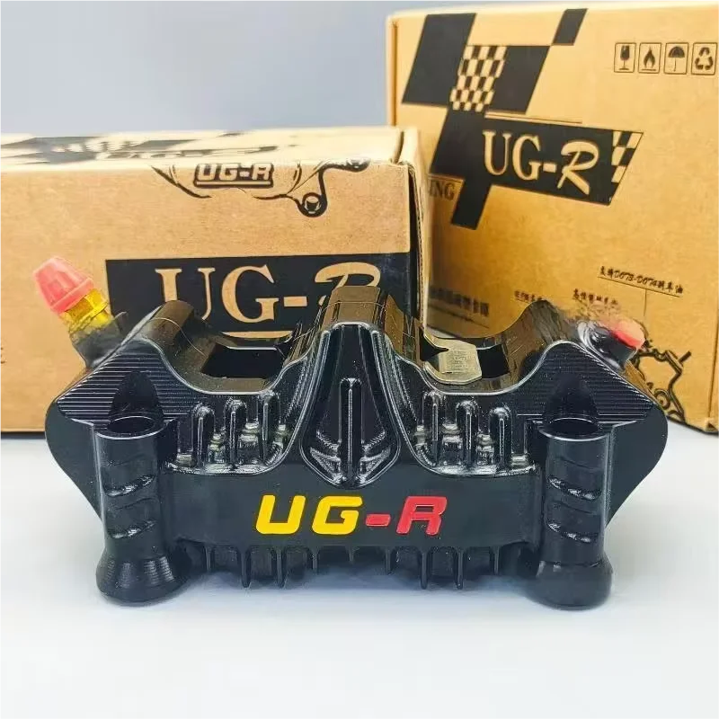 UGR Sports Edition Large Radiation Shark Fin Caliper Heat Dissipation Upgrade, Modified Brake High Performance Caliper Oasis Select